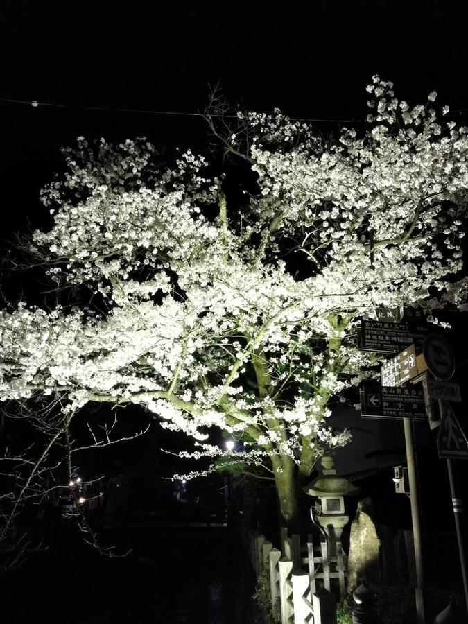 Hida Takayama Relax Hostel Bettei Fuji Екстер'єр фото