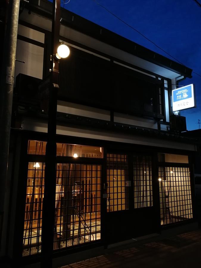 Hida Takayama Relax Hostel Bettei Fuji Екстер'єр фото